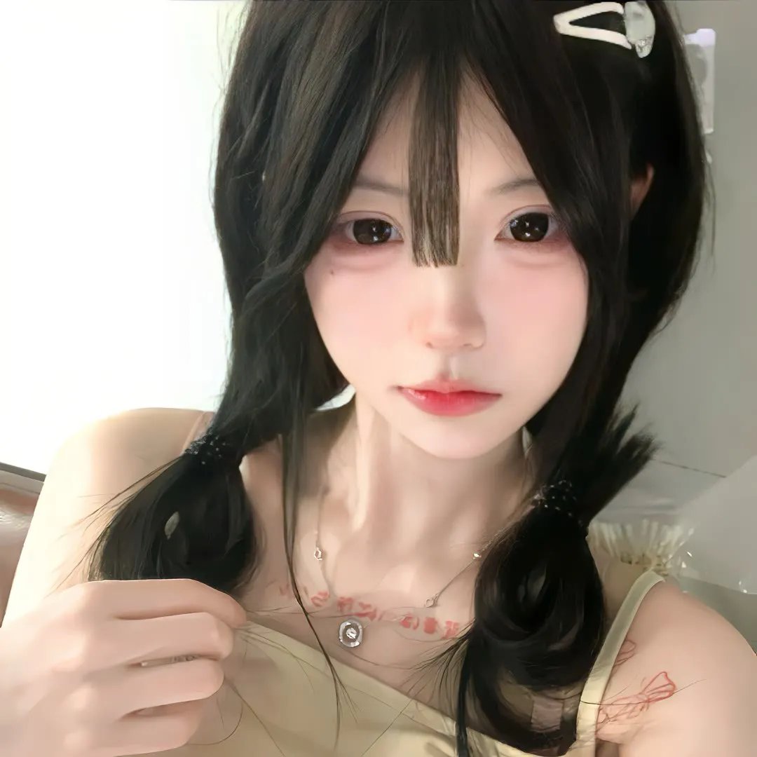 忏悔