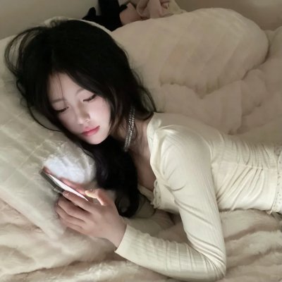 爱情治愈